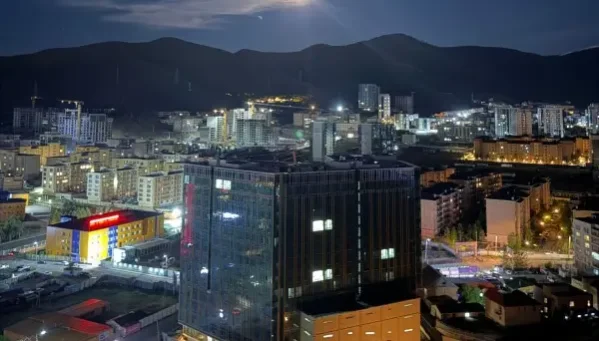 Ulaanbaatar
