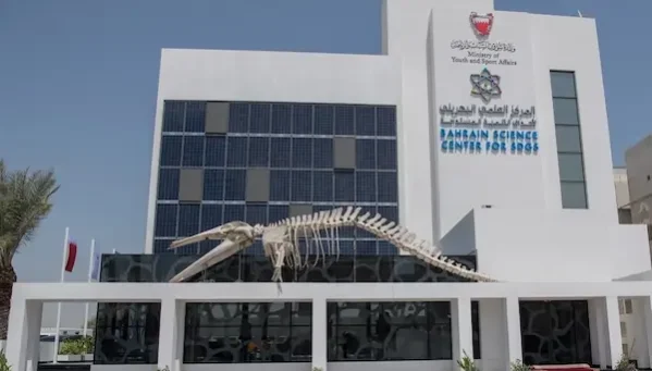Isa Town Bahrain