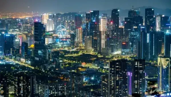 Shenzhen